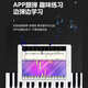 Eric Electric Piano 88 Key Heavy Hammer Profesional para adultos Home Children Beginner Kindergarten Kindergarten Maestro Grado Examen Piano Professional Grado Flip Heavy Brown + Doble taburete
