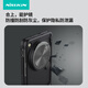耐尔金 适用OPPO Find N3/典藏版手机壳磨砂防滑镜盖支架壳全包防摔保护套镜头防刮轻薄硬壳磨砂Prop黑色