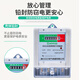 MIWHD single-phase transparent electricity meter rental house household electricity meter DDS2266 220V 40A
