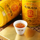 SEAWALL WUYI Mountain Oolong Tea Rock Tea Old Crop Crop Narcissus Tea Dahongpao Classic Overseas Export Tea [Wuyi Rock Tea] Old Crop Narcissus 125g * 1 Can