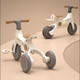 Xiaolegou Children's Tricycle Balance Bike Enfant Push Push voiture 1-3-6 ans 2 pédales coulissants pliables vélo pliable