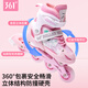 361 patines para niños para niños Patinillos para niños y niñas Patinetes Flash Roller Wally Tamaño ajustable Pink S Tamaño