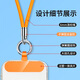 Yingyue Phone Mobile Lanyard Crossbody Cossbody Moder Cadena Halter Clip Clip Junta colgante Piote colgante Anti-Elft Decoración Decoración Mujeres de alta gama de alta gama Camera CCD CCD Phone U Disk Avanzado Sense Anti-Fall Artifact de 6 mm Fine Rope [Halter Beak Grey] con anillo de metal anillo de hebilla + clip + clip de clip + clip