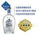 Member's Mark 墨西哥进口 银标龙舌兰酒（蒸馏酒）1750ML 银标 1750mL 1瓶