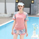Überwachung 2025 Neue Bauchabdeckungen der Studentin von Swimsuit Student und sehen schlank und konservativer Badeanzug Sporty Style Zweiköpfiger Sonnenschutz Badeanzug 6167 Schwarz mit grauem XL [105-120jin [Jin entspricht 0,5 kg]]