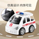 Mommy's twin toy car 0-1-3 years old 2 alloy car baby child pull back school police car set baby model mini mini