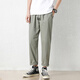 Jüdische Freizeithosen für Männer im Sommer Neue losen Eisseide Leiter Sport Neun-Punkte-Hosen für Männer konische koreanische Stil Hosen 9904 Khaki Gray + 9904 graues Grün M