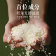 Changfa Xiaozhai Taomi Shampooing Shampooing Salon Care Shampooing Shampooing 400G Anti-fil à l'huile Flash et rafraîchissant spécial pour femmes