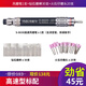 XMSJ Manja neumática Mini Mini de Grado Industrial Pen de rectificador de viento Pequeña máquina de pulido de molienda de grano de altura de alta velocidad S6636 Tarque grande Bawang Mold de goma Metal