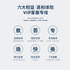 得力凭证装订机财务全自动智能激光办公会计档案热熔铆管装订 14667效率提升自动装订60MM 标配+备用钻刀一个