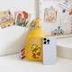 G.Duckkids Kinderbeutel Cartoon Little Boy Brustbag 2024 NEU NETTE Little Yellow Duck Girl Crossbody Back Baby Coin Wallet (#6624) Gelb