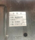 Huilid eignet sich für Haier-Waschmaschinenkupplungen XQB72/75-M12588 Pflege EB72M2W/N B8001Z71V N 1 Jahrersatz