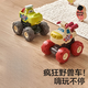 Babycare Car Toy Car Collection pour hommes et femmes pour bébés enfants de 1 an Return les jouets inertiels de retour