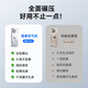 倍思【透明软壳】适用苹果16Pro手机壳iPhone16Pro保护套超薄防摔软壳硅胶镜头全包男女款透明简约