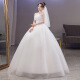 Wedding dress 2024 summer and spring new Korean style bride wedding tube top large size pregnant women floor-length cheap straps slimming white XS