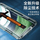 EDDGA【1秒贴膜】适用华为mate60pro钢化膜HUAWEIMate60Pro+手机膜曲面高清无尘仓秒贴防尘抗指纹全覆盖