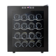 Bacchus red wine cabinet constant temperature wine cabinet home mini small electronic wine cabinet foreign wine wine cabinet built-in storage wine cabinet bw-50d1 stainless steel shelf 16 pieces