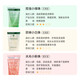 Fulu Deyagu hair growth shampoo 600ml small white beads anti-breakage strong hair root fluffy shampoo