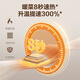 苏泊尔（SUPOR）暖菜板 饭菜保温板热菜板 加热桌垫菜板 电火锅多功能锅（方形） BF3520A812D