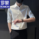 Romon High-End Ice Seide Hemd Herren kurzärmelige Sommer dünne halbärmelige Hemd Herrenmode hübsches Fünf-Punkte-Ärmel-Hemd weiß m