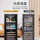 Vinocave wine cabinet constant temperature wine cabinet refrigerator ice bar refrigerated storage home freshness and constant humidity cabinet living room non-embedded multi-functional dual-temperature large-capacity display cabinet New full-shelf large capacity 450AJP-168 bottles