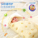 Antarctic newborn baby holding quilt anti-shock sleeping bag pure cotton quilt baby wrapping bag single-part room air conditioning quilt 85*85cm
