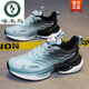 Botón giratorio de carpintero zapatos para hombres de otoño e invierno para adolescentes estudiantes de secundaria de secundaria zapatillas para correr súper ligeros zapatillas de descarga casual estilo para hombres 9888 azul claro 37