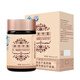 Cordyceps Sinensis comprimés Cordyceps Mycelium Lozes Capsules 60 capsules pour améliorer l'immunité, nourrir les suppléments nutritionnels pour les personnes d'âge moyen et les personnes âgées, Cordyceps Sinensis comprimés, set à cinq boîtes (sept boîtes de cheveux réels)