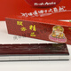 哈士顿直销牙黄色牌九黑白色大九牌顶牛看小牌亚克力大理石全白骨牌 3523一级【黑白色】亚克力牌九
