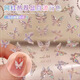 Jingmengyuan Butterfly Sticker Manicure Sticker New high-end nail decorations Internet celebrity tape backing accessories To3291-Fenbuteral Museum Sticker*2 photos
