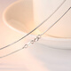 Nilan platinum plain chain PT950 necklace for women 18k gold clavicle chain long and short thin platinum necklace platinum melon seed chain (PT950) 40cm