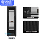 Gabinete de nannuoxin 42u gabinete de servidor 2m 42u18u22u27u32u37u1m 1.2m 1.4m 1.6m 1.8m gabinete estándar de 19 pulgadas A26637 37U600 ancho 600 profundidad 1800 altura de malla espesada engrosada