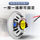 纽曼（Newmine）R19 吸顶音响套装蓝牙定压功放机公共广播家用客厅商用会议店铺背景喇叭嵌入式隐藏吊顶音箱一拖二