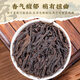 Tee Picking Bo oolong Tee Wuyi Rock Tee Dahongpao Rich Duft 100g Dosen 2025 Neue Tee und Frühlingstee selbst