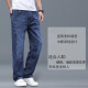 
Tanfeng Niao Xintang Jeans for men in spring and summer straight loose big trousers in spring and autumn style stretch men's pants men's casual trousers medium blue straight [thin style] thin XL 120-140