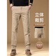 JEANSWEST Khaki Solid Color Pants Men's Spring and Autumn Men's Cotton Casual Pants 2025 Summer New Business Straight Slim Men's Pants Khaki Regular 30 Waist 2 feet 3 Suitable for 120 Jin Jin is equal to 0.5 kg Up and down