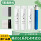 Fenxiangrui Co., Ltd. S1 Элемент фильтра MRC1692B-50G/1693B/1592B Сплит RO Мембрана T2/T4 Universal C2 Элемент фильтра углерода