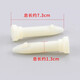 滚筒洗衣机减震器WD-T12345D T14415D T14426D A12415D减避震杆 全新减震30根 维修备货专项