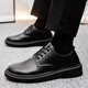 Funino leather shoes men's casual summer business formal wear big head trend British style work workplace interview men's small leather shoes black single layer upgraded comfortable version 42