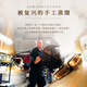 图里巴丁【国际大赛获奖】苏格兰单一麦芽威士忌原瓶进口洋酒送礼礼盒 穆雷精选2008原桶礼盒装700ml