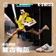 Chaussures sportives et décontractées de Kswiss Big White Bear Slam Retro Tennis Chaussures 9275-SI-18 09275-202 41
