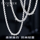 Ruofei platinum necklace men's pt950 fine card men's platinum necklace trendy and versatile men's box chain clavicle chain platinum 950 60-62 cm 23-24 g