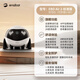 Enabot [Geschenke des chinesischen Valentinstags] EBO Air2 Mobile Überwachungskamera ältere Kinder Pet intelligente Begleiter Ebo Robot Family Mobile Kamera [Xin Yubai] 32G Memory Card