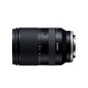 Tamron A071S 28-200mm F/2.8-5.6 Di III RXD Sony FE port Double Eleven last wave full-frame mirrorless lens large zoom Tianya lens