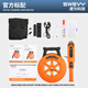 速为SW-820管道测堵仪充电式墙体PVC金属管电工线管排堵塞探测仪器 SW-830【测30米+送布包】