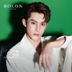 BOLON Tyrannosaurus myopia glasses new product Wang Hedi same optical glasses metal frame BJ7351 B90-Silver single frame