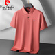 皮尔卡丹（pierre cardin）POLO领衫男装高端商务短袖大码丝光棉宽松加肥加大胖子翻领半袖t 绿色 6625 L【100-120斤】