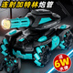 Zhibeth Fernbedienung Auto Kinderspielzeug Boy Tank Offroad Geste Sensing Start 1. Juni Kindertagesende Geburtstagsgeschenkhandle Fernbedienung 丨 60.000 Wasserkugeln 丨 Gatling Gun Tube