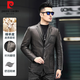 Pierre Cardin Nueva chaqueta de cuero Haining traje de oveja para hombres chaqueta de cuero de cuero coreano