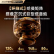 
Welcome to Europe [Sales N0.1 in the entire network | Harman Glass 6th generation] Big Harman Katon Bluetooth speaker 5th generation speaker 4th generation Huaqiangbei Berlin Voice subwoofer desktop computer [Black Gold Glass 丨New 6th generation] Mini version Official website original + national authentic products + national joint insurance